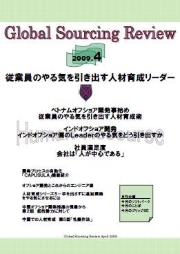 �������Х륽�����󥰡���ӥ塼ɽ��