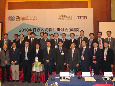 �u�����i