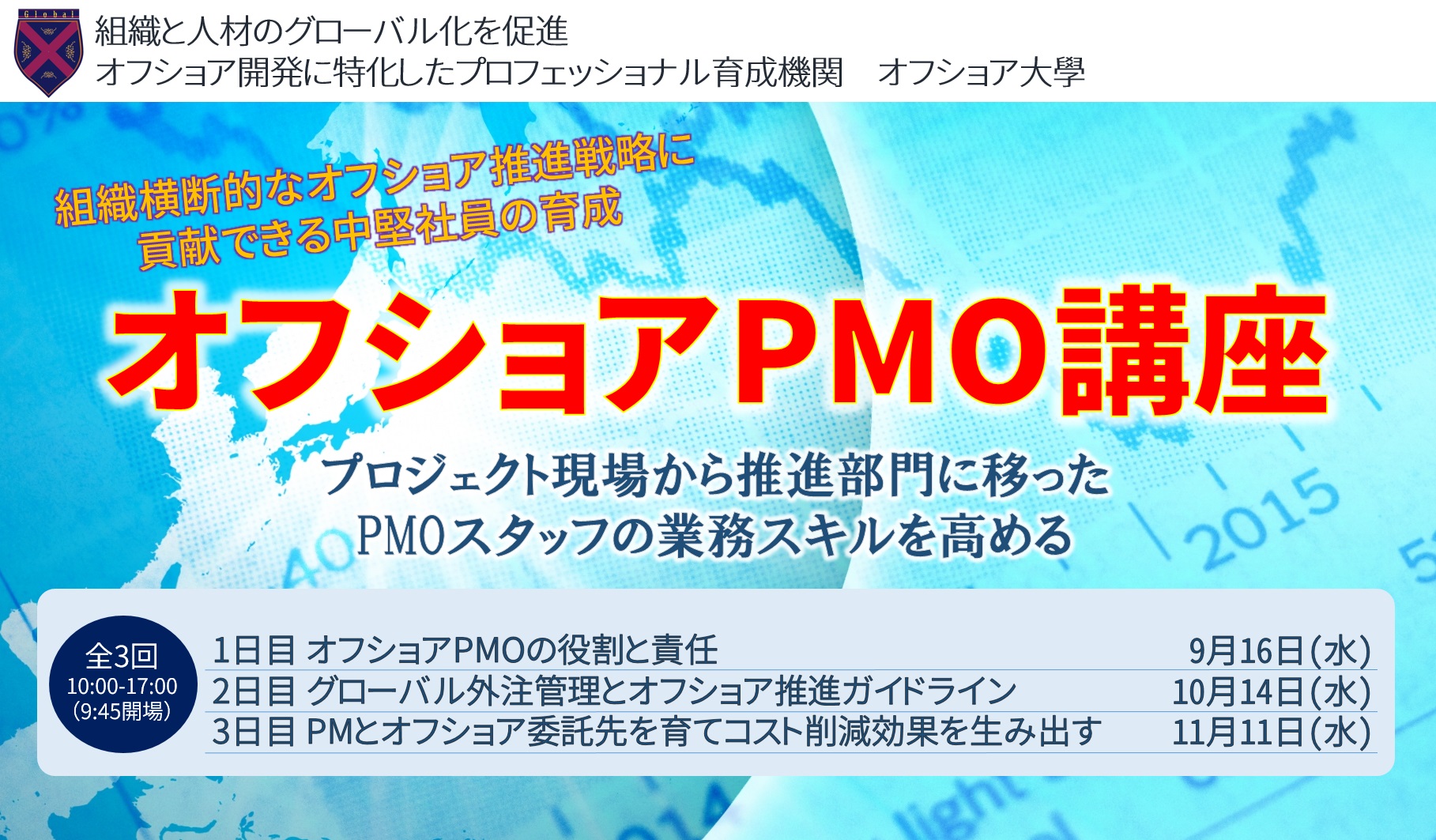 ���ե��祢���ܥ��ߥʡ�