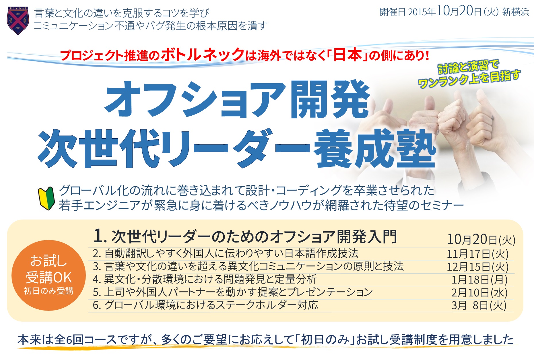 ���ե��祢���ܥ��ߥʡ�