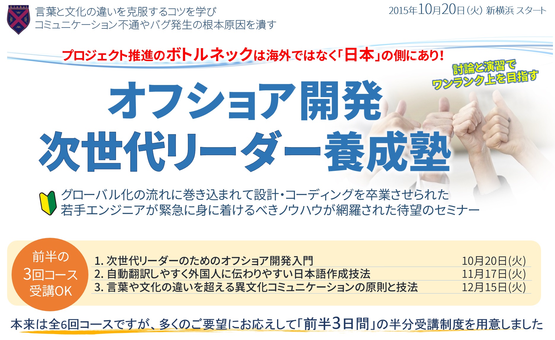 ���ե��祢���ܥ��ߥʡ�